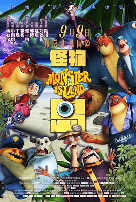 免费精品国产