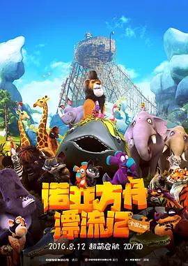 日韩视频一区