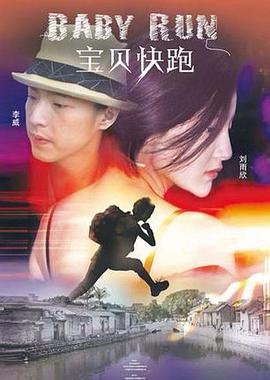 freewc女厕偷窥