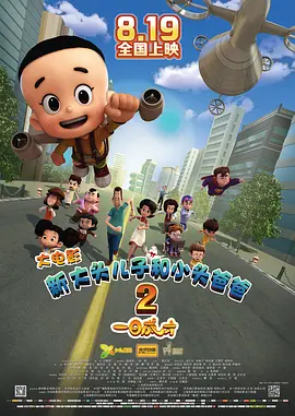 国产玖玖