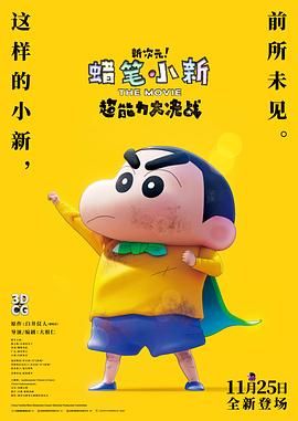 亚洲精品永久一区