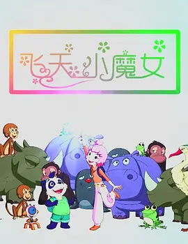 精品视频一区二区三区在线观看