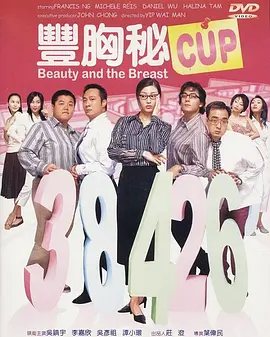 色综网