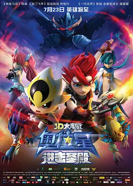 逼逼视频