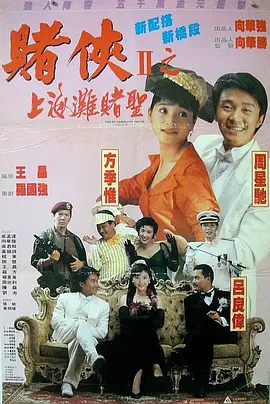 给个网站2021年直接进入的