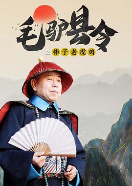 久久调教视频