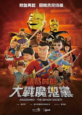 97国产一区二区