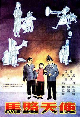 小马宝莉免费观看完整版