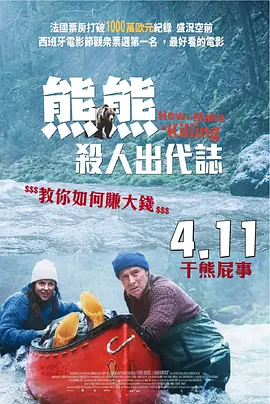 亚洲浴室男男gay2022