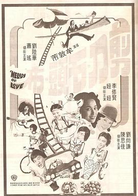 亚洲成人免费电影