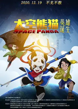 美女姑娘高清电视剧在线看
