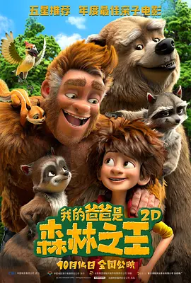 奇米狠狠