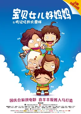 国产亚洲毛片
