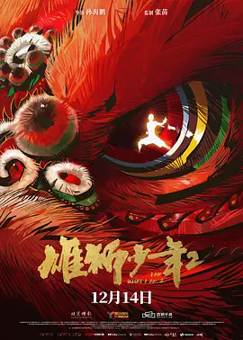 人禽l交网站 视频 视频 视频