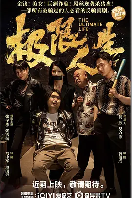 福利二区视频