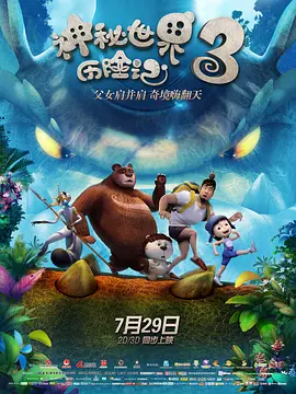 青娱乐伊人
