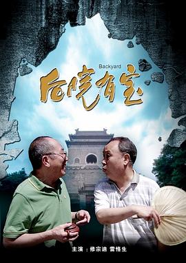 国内成人免费视频