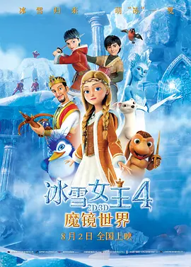美女叉开双腿