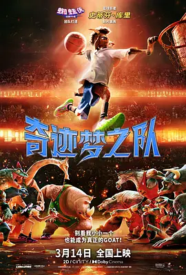 五月天激情社区