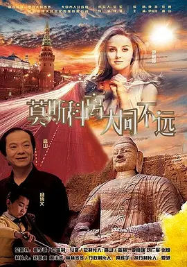 女孩的性秘密