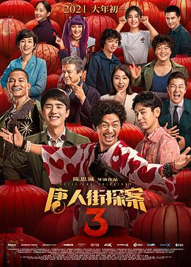 34大但人文艺术 15
