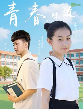 伊在线视频