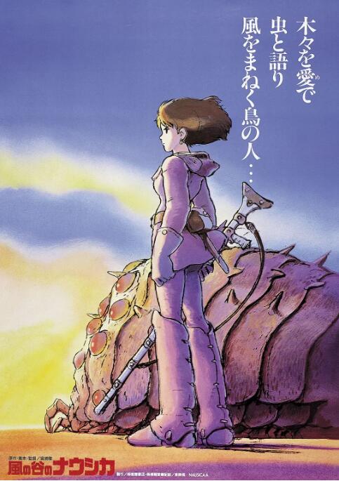 中文字幕av一区二区三区四区