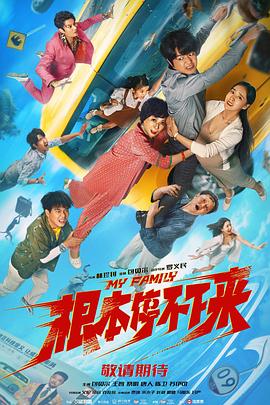 亚洲国产一区在线观看