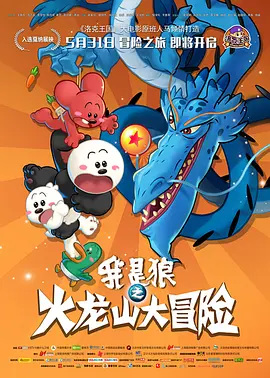 色护士极品影院