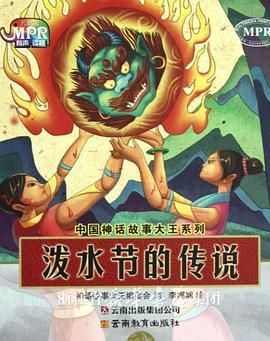 精品综合久久88色鬼首页