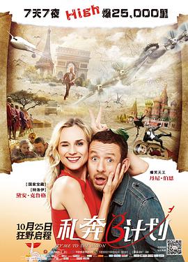 精品午夜一区二区三区在线观看