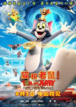 国产演绎在线播放av