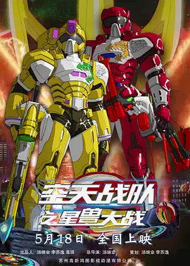 国产精品久久一区一区