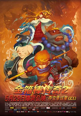日韩在线综合