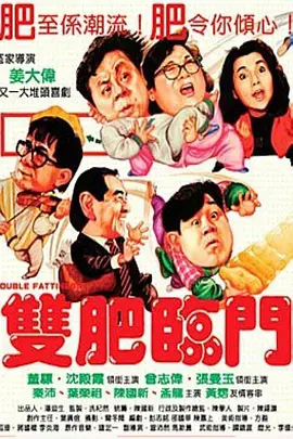 国产一区精品视频