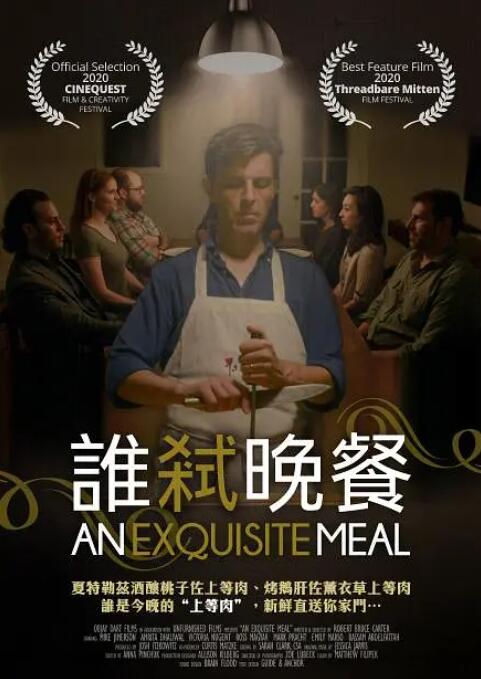 真的很兴奋