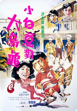 日韩特黄毛片