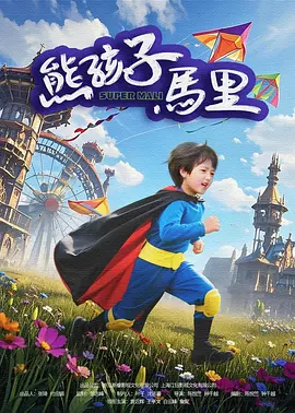 久久精品国产精品青草色艺