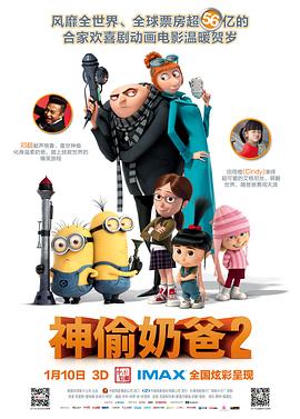 91精品久久久久久久久中文字幕