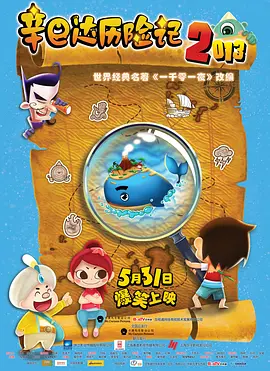 丁香婷婷九月