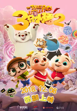 解决性欲的私人护士