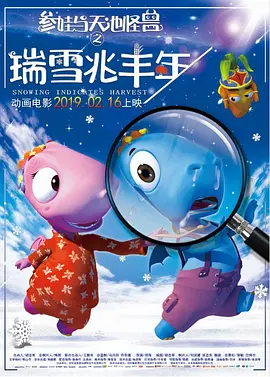 午夜精品久久久久久毛片