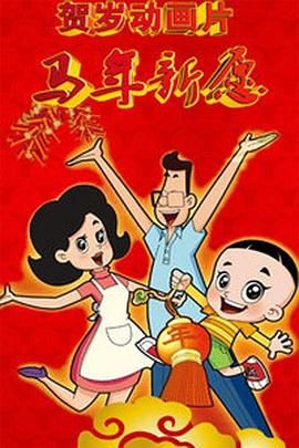 国产在线精品一区二区三区不卡