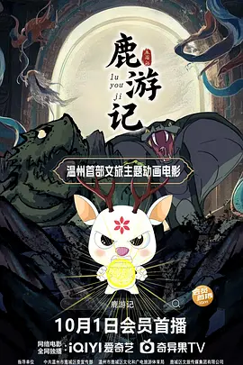 成人漫画网站
