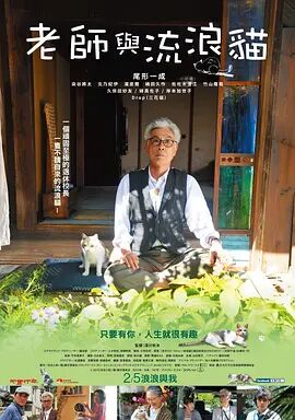 婷婷五月在线视频