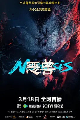 亚洲成人免费在线