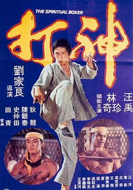 亚洲国产日韩欧美