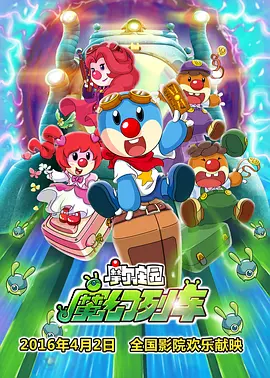 亚洲一区二区在线视频
