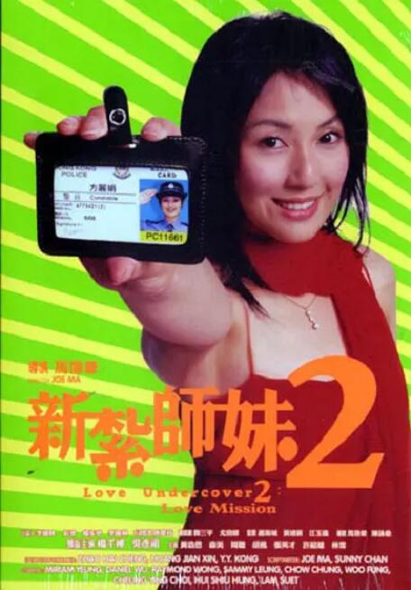 久久婷婷一区二区三区