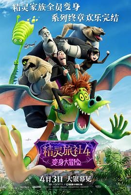 91九色在线